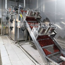 �t�����ӎ�ʽ��ɾ� �t��ȥ����ϴ��ɾ� ����ϴ�����ˮ��