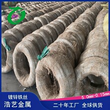 ���\�F�z�S�� BWG8#-34#����\�z �ֹ�ˇƷ���F�� ���B���F�z