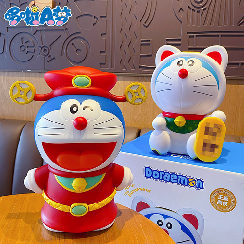 Genuine cartoon Doraemon large-capacity anti-fall piggy bank jingle cat male and female children piggy bank home ornaments