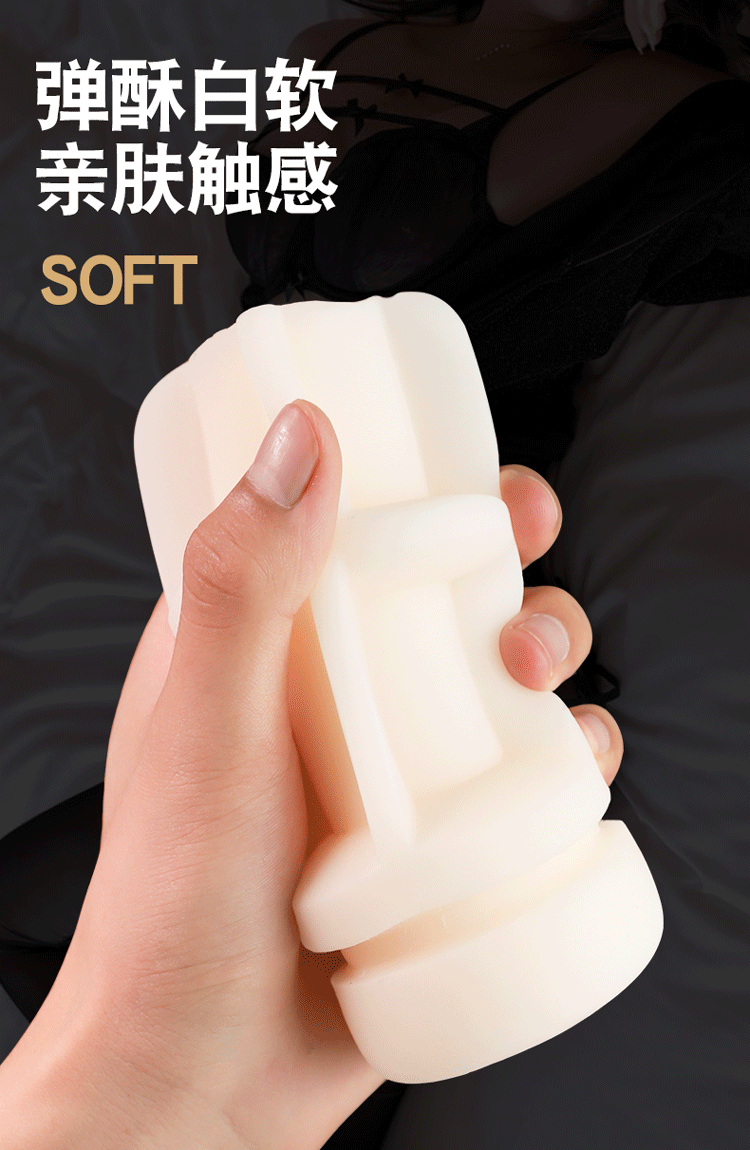 Manual Masturbation Cup for Men, TPE Sleeve, 160x70mm, Discreet Design — detail image 25