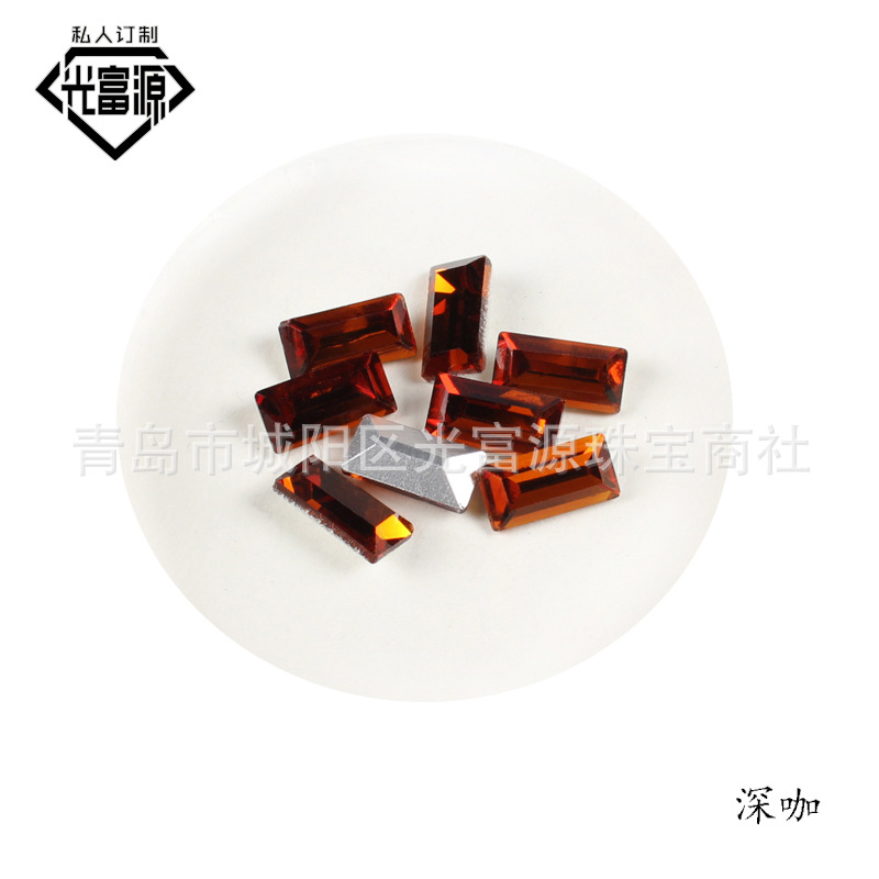 Deep coffee