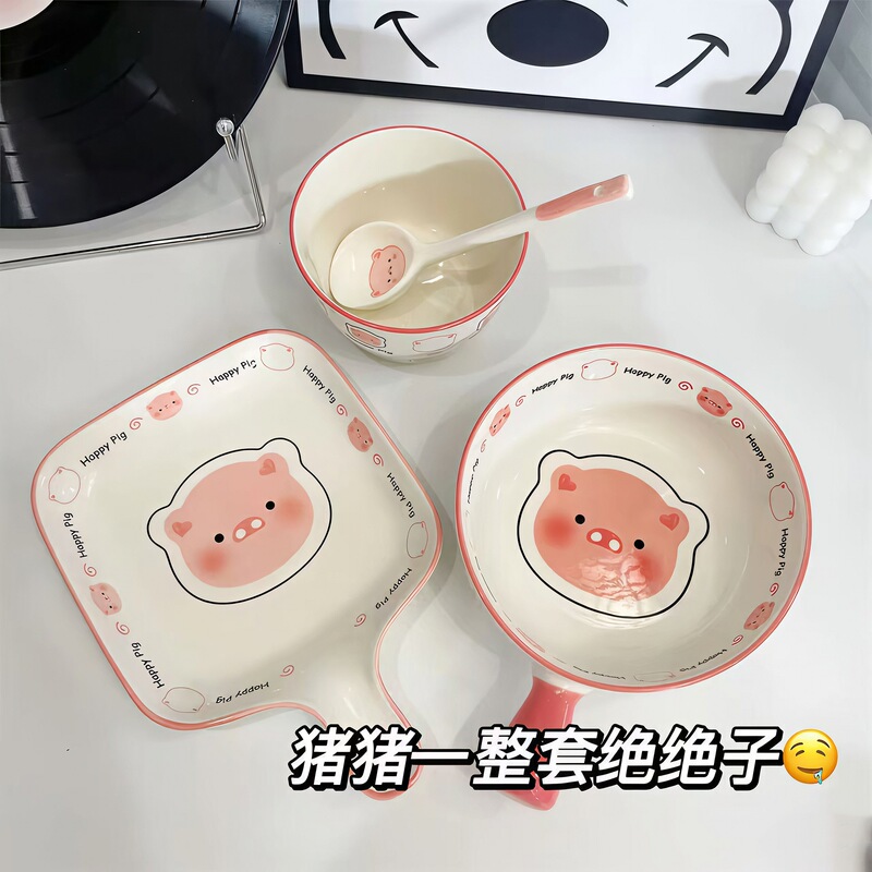 Cartoon cute pig instant noodle bowl household high color value ceramic rice bowl plate new under glaze color bowl suit wholesale