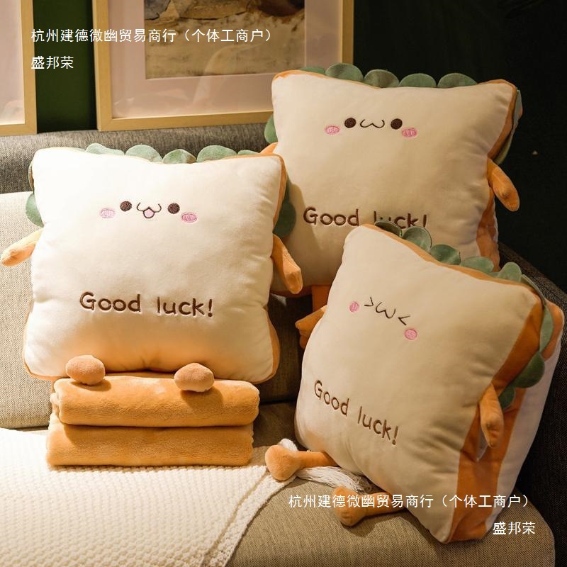Pillow