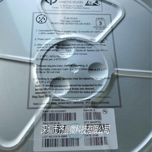 EG2300T EG2300TA�߉����Ԑa��LED��+���_�Б�5V���һ�wоƬ