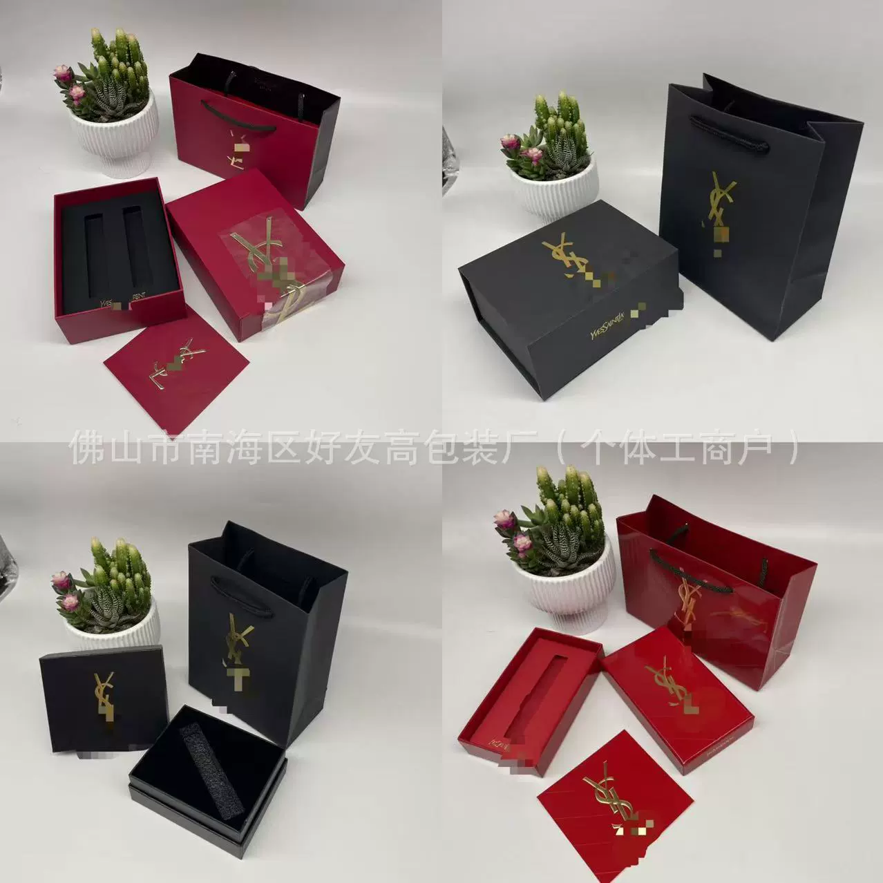 Подарочная коробка для губной помады подарочная коробка подарочная коробка подарочная коробка подарочная коробка для упаковки оптом