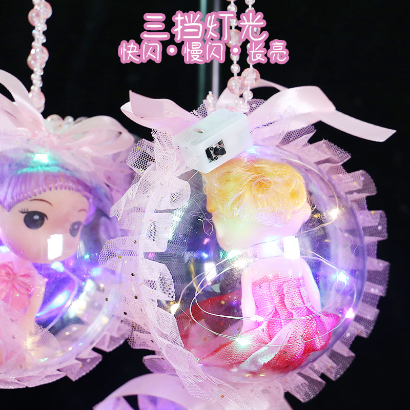 手提げ提灯発光ハンディチェーン人形花灯風景夜市露店中秋プレゼント子供玩具熱売|undefined