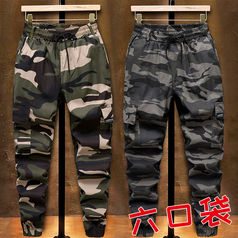 Small-Leg Pants, Casual Trousers, Men's Elastic Youth Popular Multi-Pocket Overalls, Outdoor Casual Camouflage Long Trousers Small-Leg Pants, Casual Trousers, Men's Elastic Youth Popular Multi-Pocket Overalls, Outdoor Casual Camouflage Long Trousers