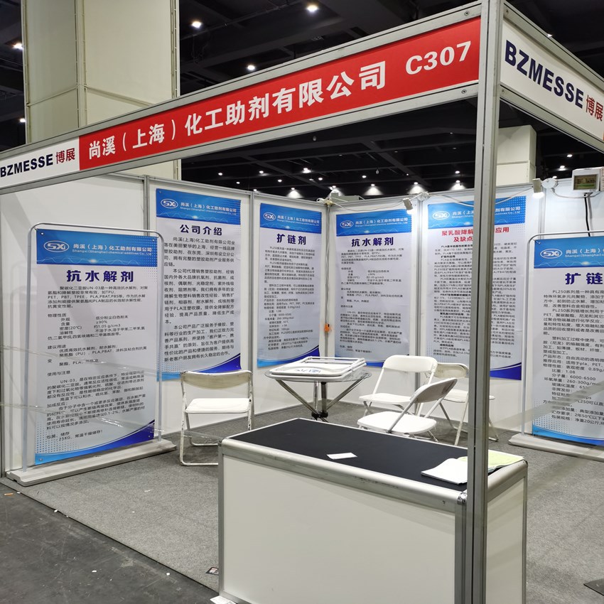 供应GMA接枝PBT相容剂 PET增韧剂 pbt抗冲击耐断裂耐寒增韧剂