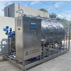 自动cip清洗系统 饮料生产线清洗设备 电加热清洗罐