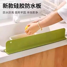 �N��ˮ��ϴ��̨��ˮ����Rˮ��ˮ�lˮ��ϴ����̨����Rˮ��ˮ��