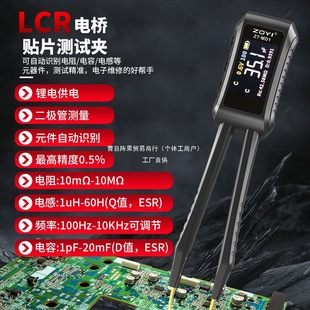 x늘ZT-MD1늸ԪNƬyԇxfñꇹ