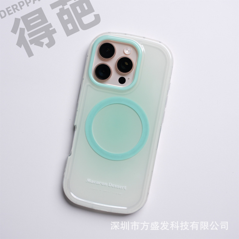 夏日多彩渐变适用苹果17promax磁吸手机壳iphone16软边防摔保护套|undefined