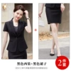 Black suit+skirt