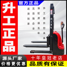 �Ϻ�����վ�{ʽ����ʽȫ늄Ӳ�܇�Ѹ�܇�bж܇Һ����������Ѷ�C