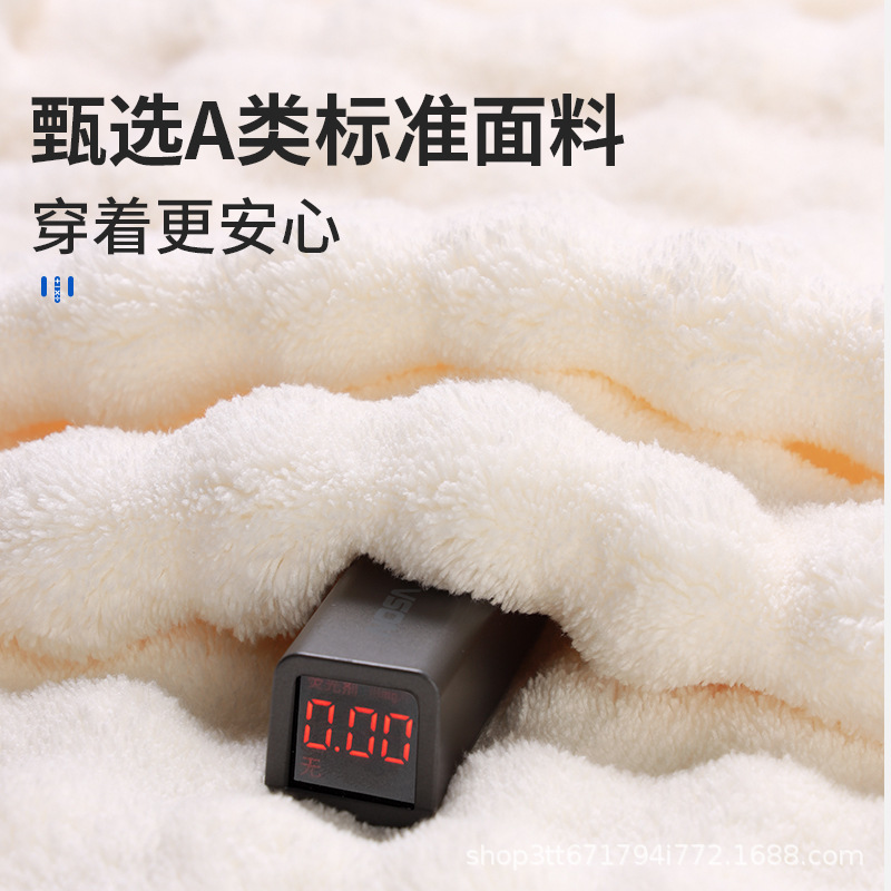 泡泡绒a类浴袍加厚家居服冬季大睡衣珊瑚绒睡袍洗澡吸水速干浴巾|undefined