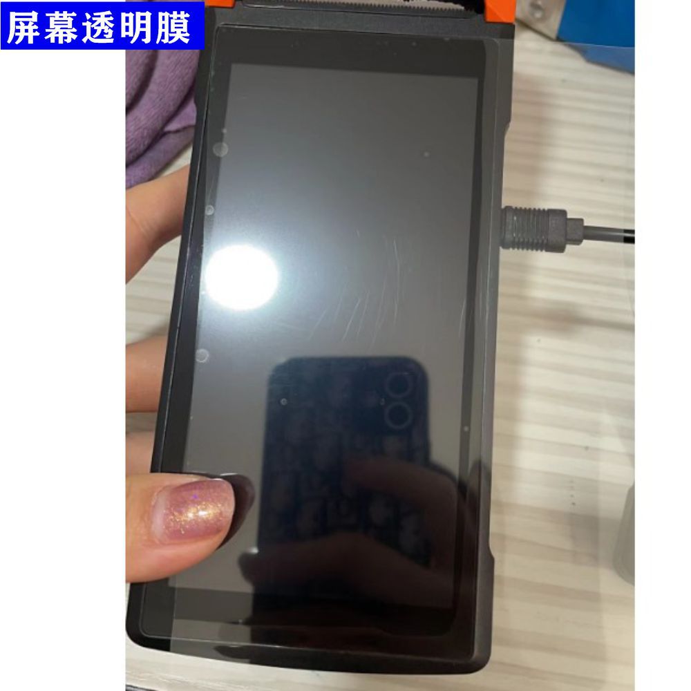 工厂优惠价屏幕pet透明膜硅胶排气膜PU胶无气泡防刮花贴膜