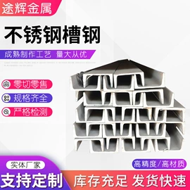 CNC加工;不锈钢圆棒;螺柱