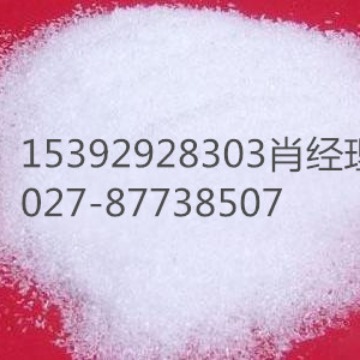 N,N'-二正丁基硫脲 硫化促进剂 109-46-6 厂家现货