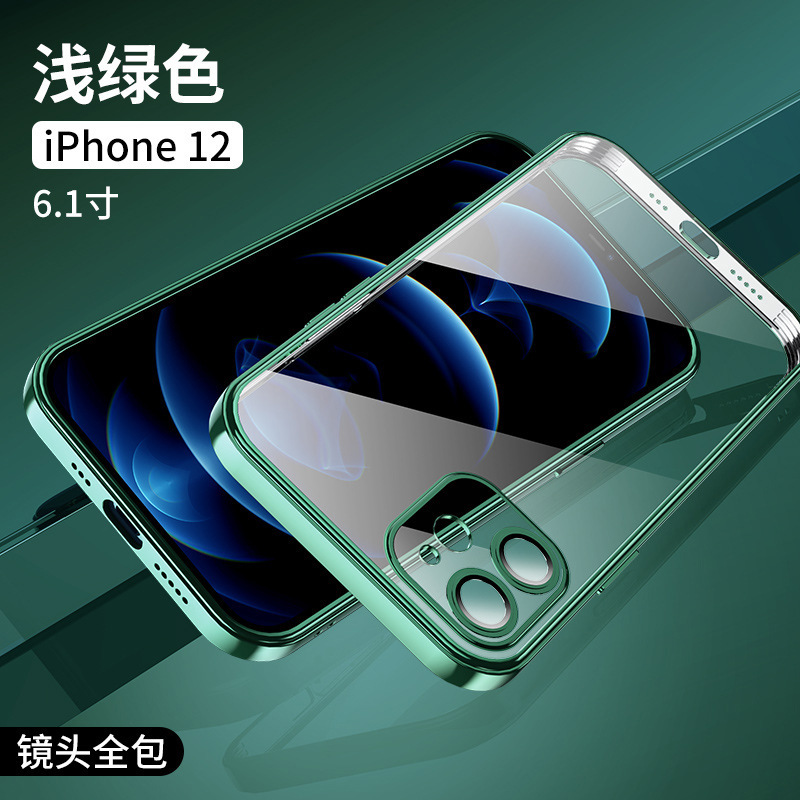 Funda Protectora para iPhone 17 Pro Max con Lente Electrochapada, Transparente, Suave, Anti-Huellas, Compatible con Apple 15