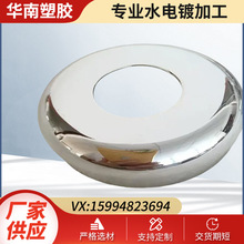 ˮ�僼ӹ�����ˮ���^�b��w��ԡ������z������Շ��T̎���ӹ�