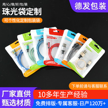 �������l���������b���֙C����ڴ��Ʒ��͸�������Է���ռ{�Ӻ�