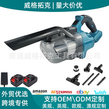 �羳����ѷ����ͨ����21V﮵���ʱ�Я������������������