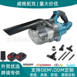 电动扳手;电动吹风机;石材切割机