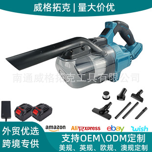 �羳���R�d���uͨ����21V�늴��ʱ�y���m��������_���m�C