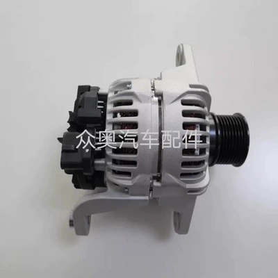 Volvo ekskavator generatoru 20409228 20849349 20849350
