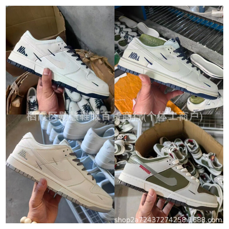 Putian Shoes Pure Original Dunk Multi-Checkmark Collaboration Retro Trendy Shoes Skateboard Casual Sb Unisex Retro Sports Shoes Running Shoes Putian Shoes Pure Original Dunk Multi-Checkmark Collaboration Retro Trendy Shoes Skateboard Casual Sb Unisex Retro Sports Shoes Running Shoes