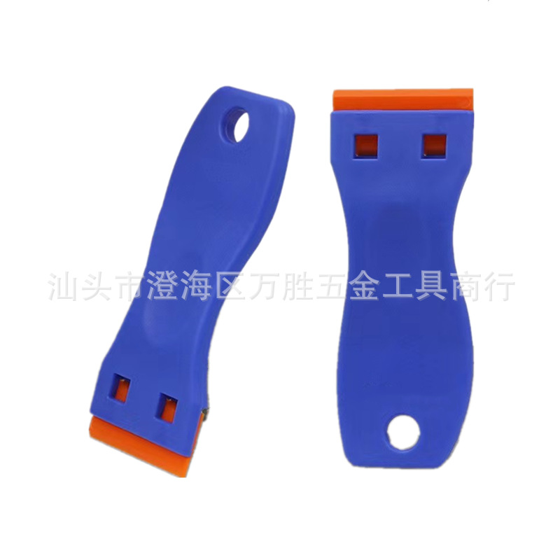 塑料除胶铲刀 玻璃瓷砖清洁刮刀 汽车贴膜液晶贴膜 墙纸美逢刮刀