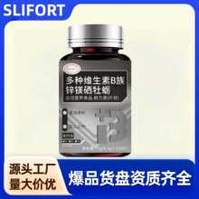 SLIFORT��N�S����B���\�V��ĵϠ72g���xԭ���\�ӠI�BʳƷ