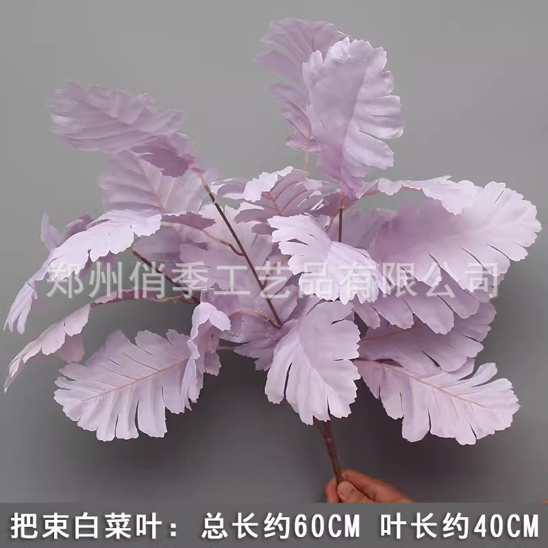 10 ramas floral púrpura imitación floral floral arco floral decoración floral falsa vino floral decoración de boda roja