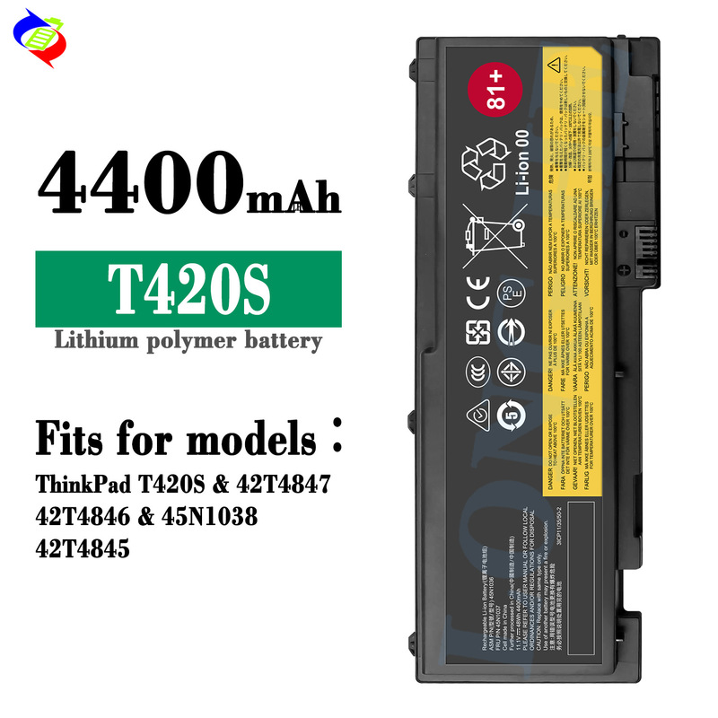 Suitable for Lenovo 42T4847/42T4846/45N1038/42T4845 Notebook Battery T420S Wholesale