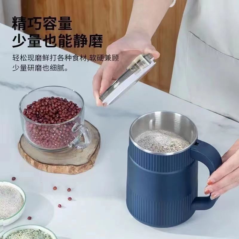 クロスボーダーグラインダー、多機能豆粉砕機、家庭用穀物粉砕機、粉砕調理機|undefined