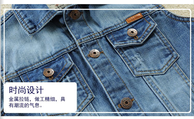 牛仔马甲_11.jpg