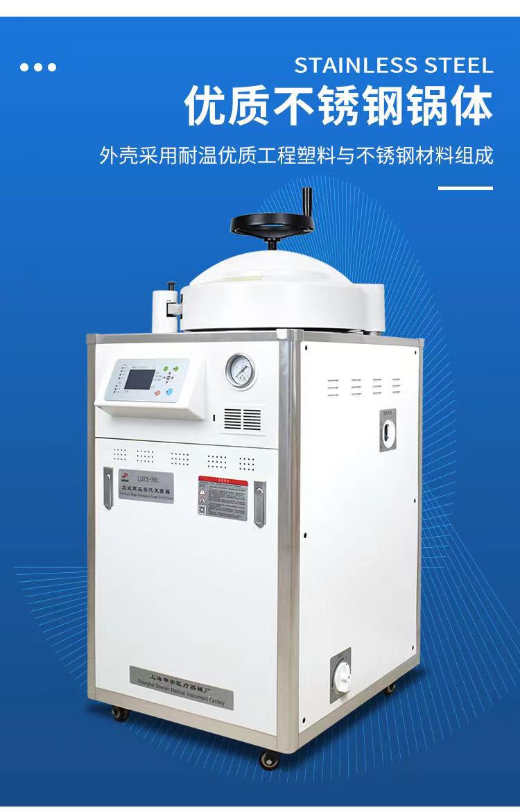 微信图片_20210920135539