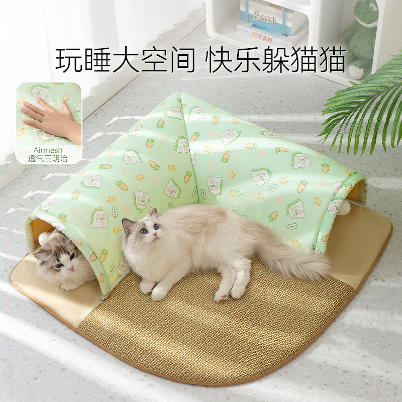 En primavera y verano, los gatos se refrescan y duermen en un túnel para gatos, colchoneras de verano, nidos para gatos, gatos, dragones de perforación, nidos para mascotas