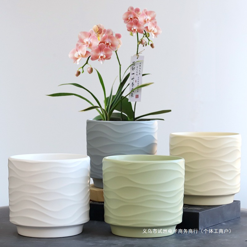 北欧简约花盆陶瓷家用带托蝴蝶兰ins风虎皮兰多肉绿植盆花盆容器