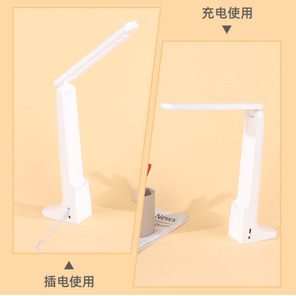 teaching touch table lamp