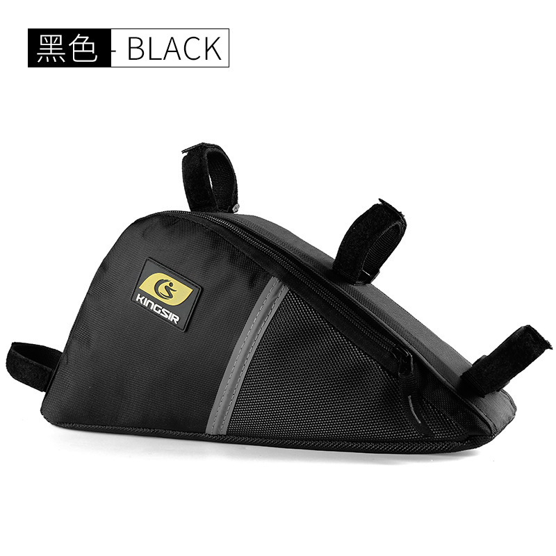 骑行自行车山地车包三角工具包三点魔术贴固定直角包装备40-48