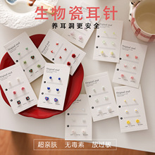 �ɐ����b����ɶ�ᔷ����մɶ��hŮ�B����˯�X��ժ����p���B����