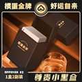 【掼蛋金牌Z2】高端掼蛋专用扑克牌德国黑芯纸尊贵皮盒黑色2副装