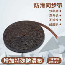 3D��ӡ�C��� 2GT-6mm���z�_��ͬ���� GT2�������z���ӎ�������