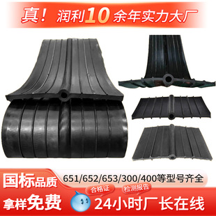 ��������ʽ651�����zֹˮ��300*8/400��ˮ�����B���Nʽ���zֹˮ��