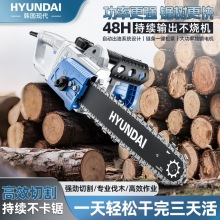 �n���F�����220V���ʽ����12��16��@�ַ�ľ䏴����ֳ��и�
