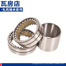 �ֳ�������� ������� Բ��������� FC5276220 �߷������