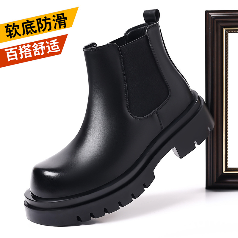 New men's Chelsea boots, thick-soled slip-on leather boots, fashionable large-toe men's shoes, cross-border large-size men's shoes in stock
