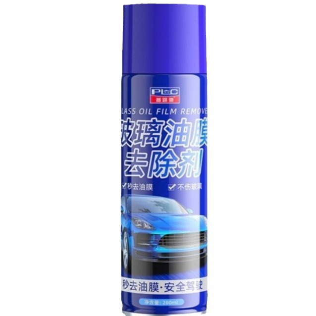 spray especial para eliminar la película de aceite del parabrisas delantero del automóvil espuma limpiadora de película de aceite neta image 6