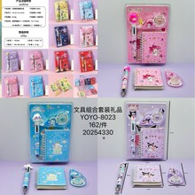 新款卡通可爱文具组合套装礼品三件套大礼盒带多色圆珠笔修正带